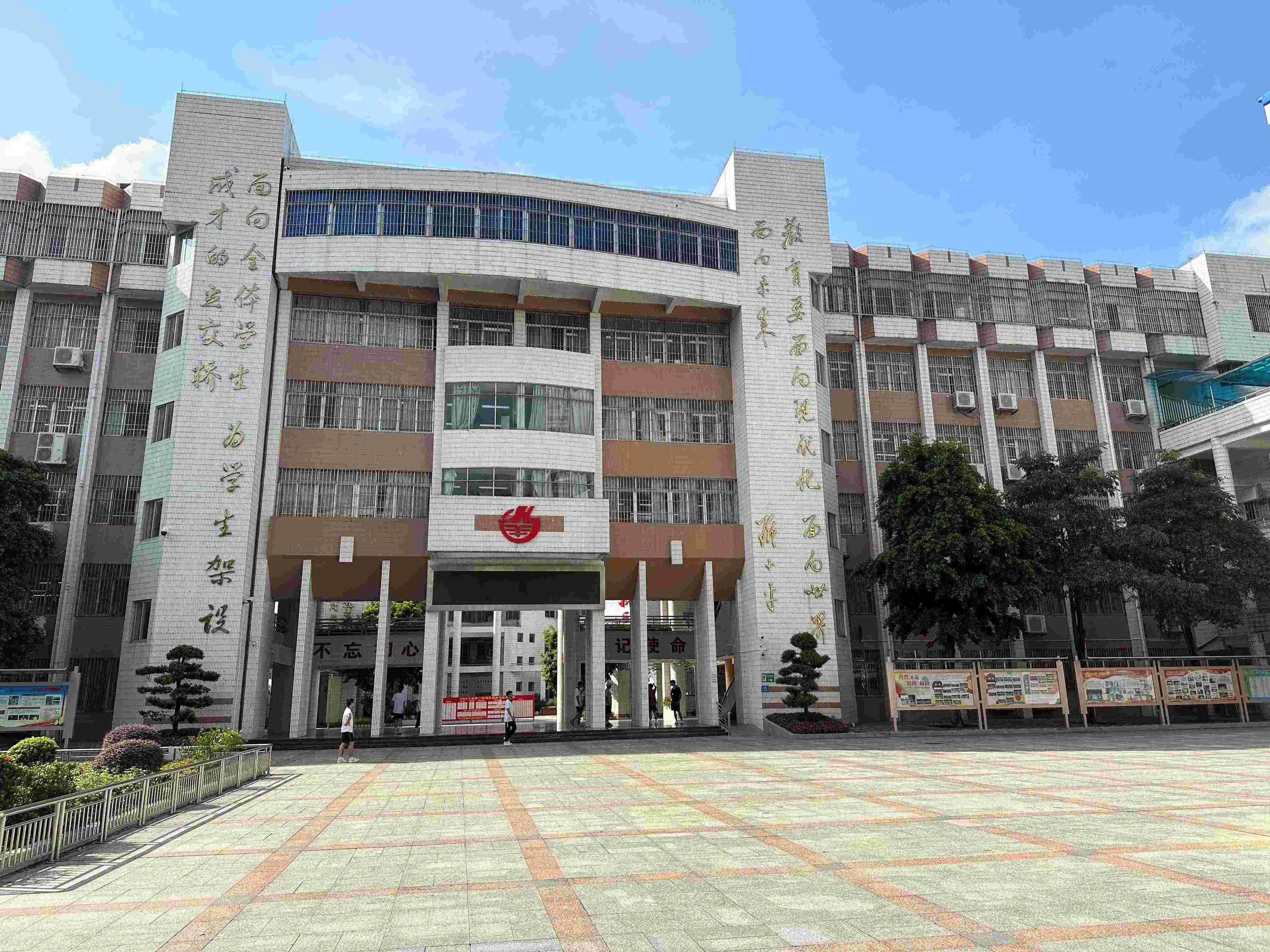 微信图片_20241116095443(1).jpg