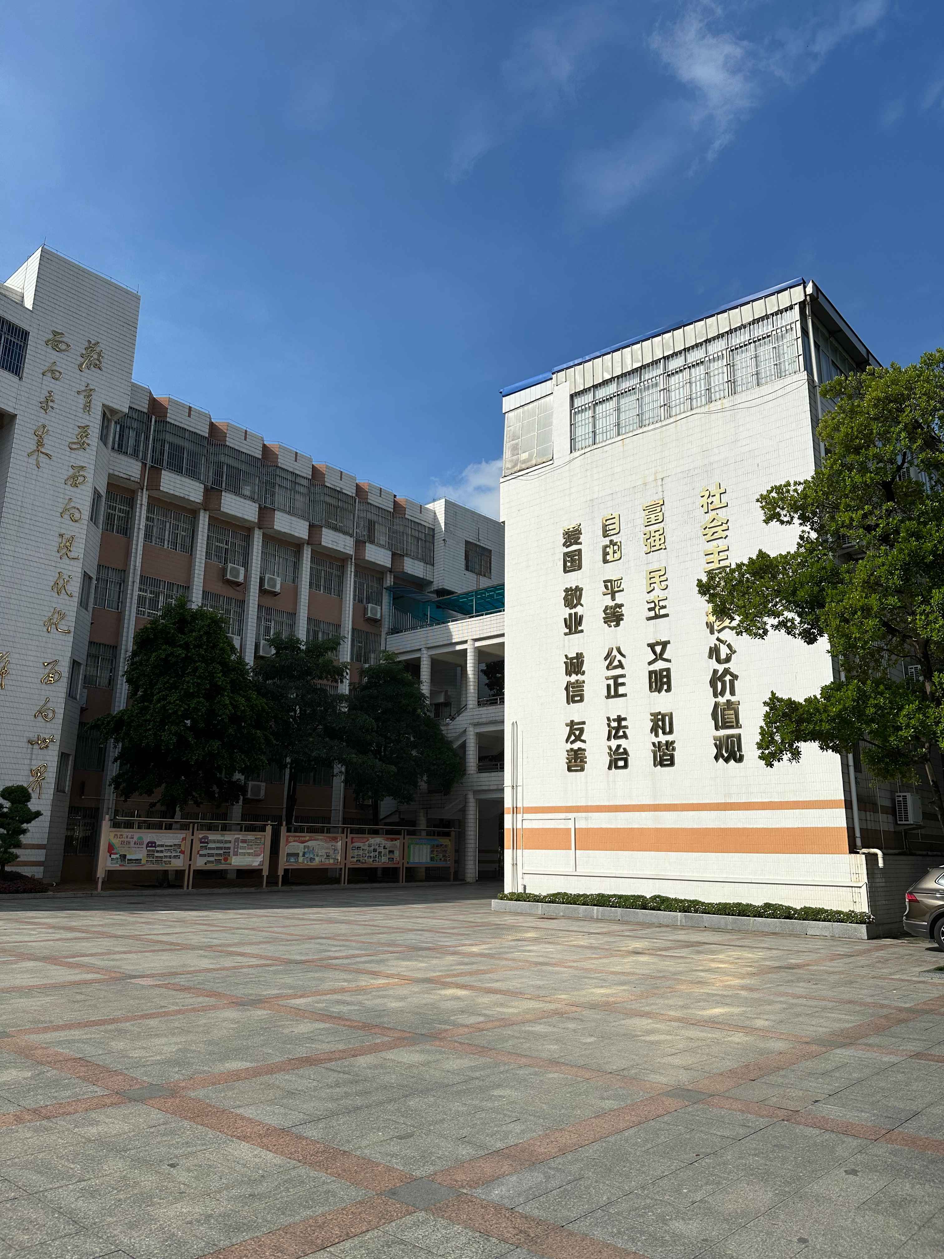 微信图片_20241116095448(1).jpg